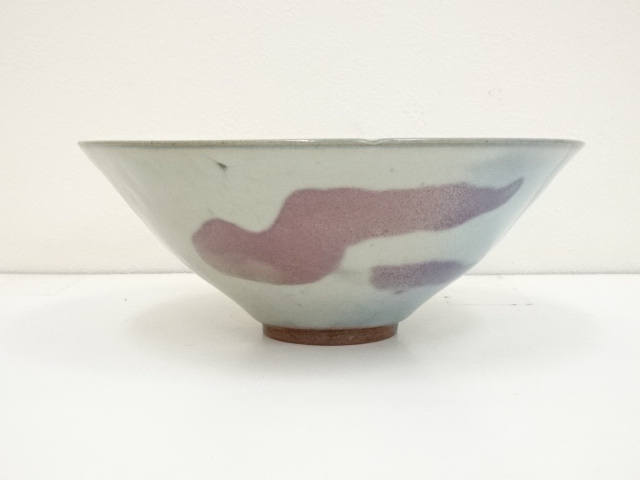 平戸雅松　中里時夫　献上唐子香合　無形文化財指定　芸術保存指定 平戸雅松 中里時夫 献上唐子香合 無形文化財指定 芸術保存指定